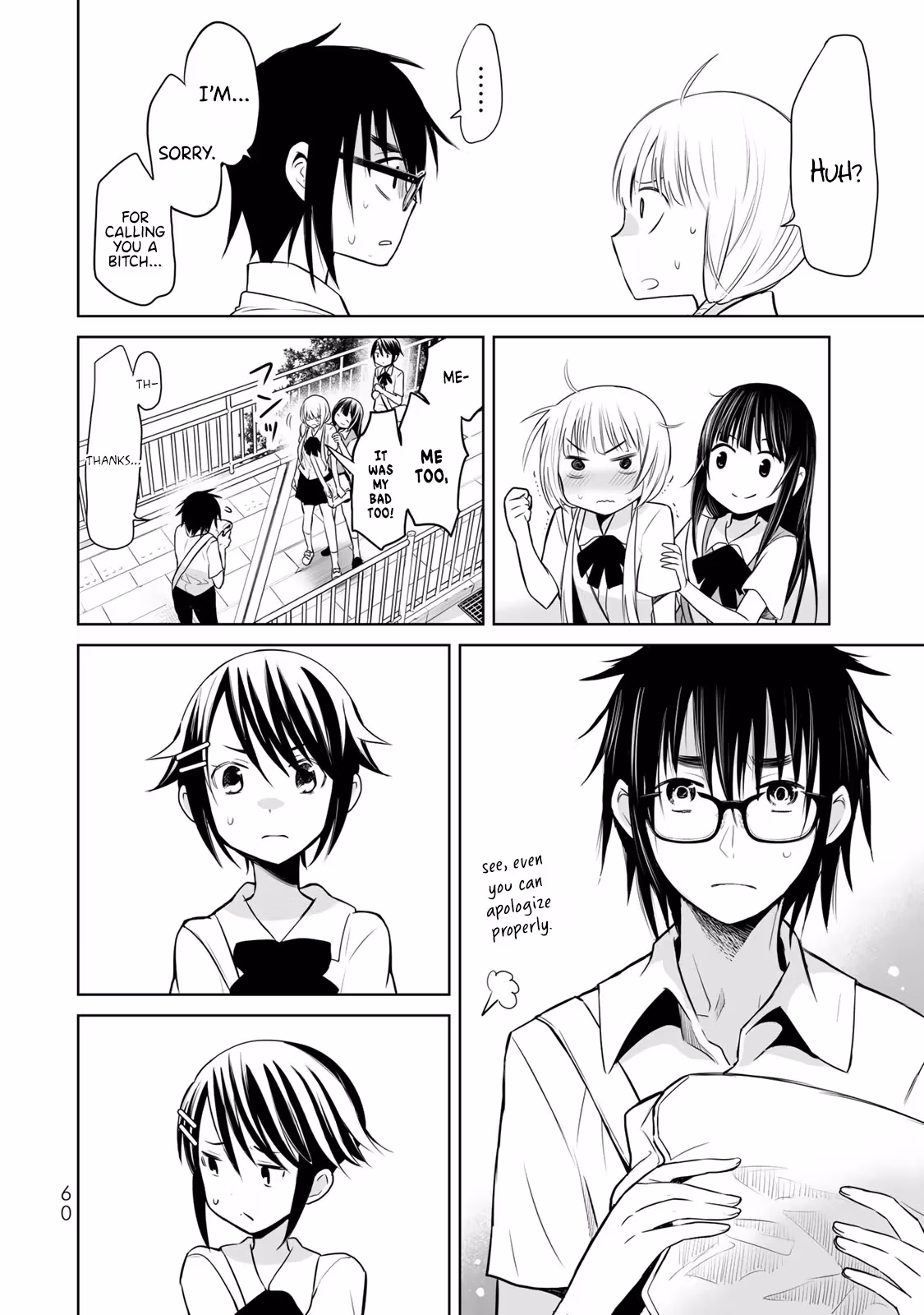 Words to Give Chapter 7 page 24 - 