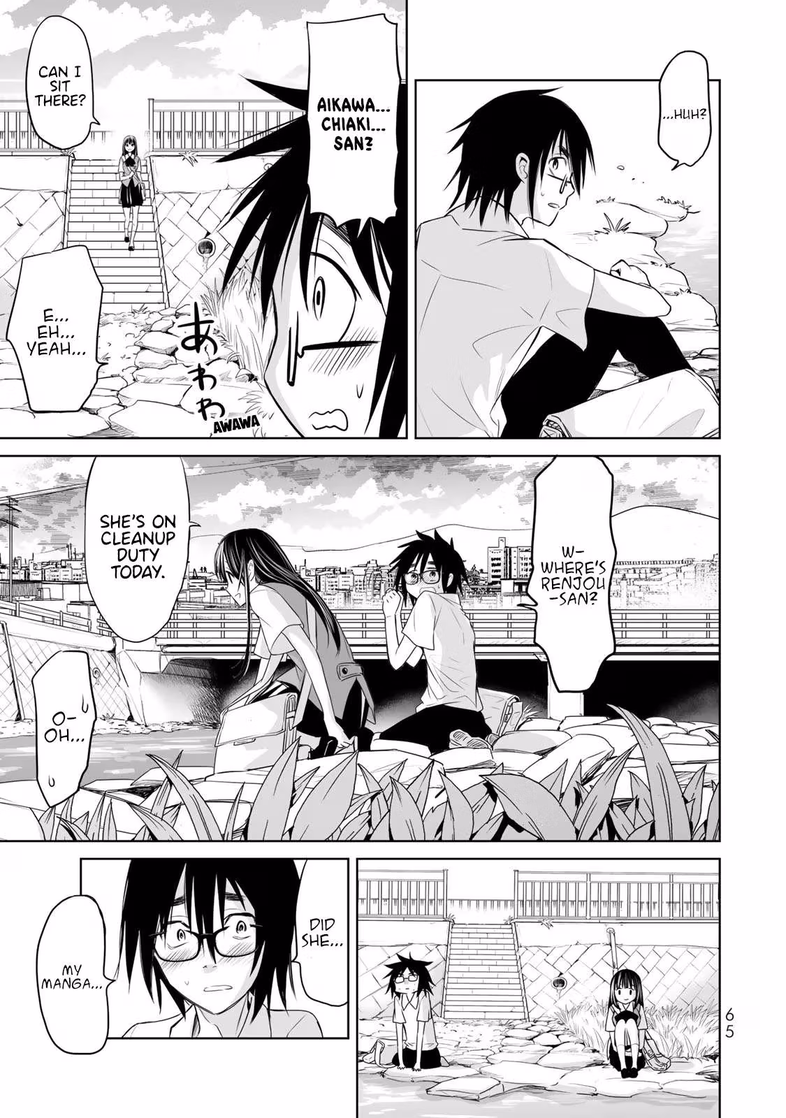Words to Give Chapter 7 page 29 - 