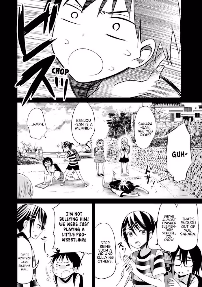 Words to Give Chapter 7 page 4 - 