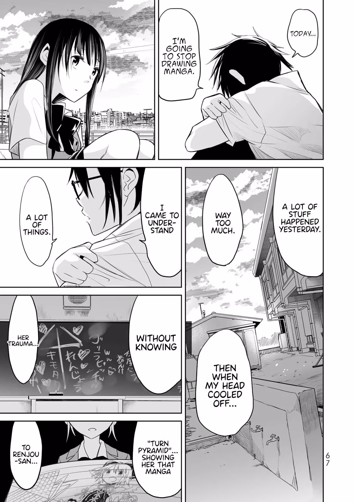 Words to Give Chapter 7 page 31 - 