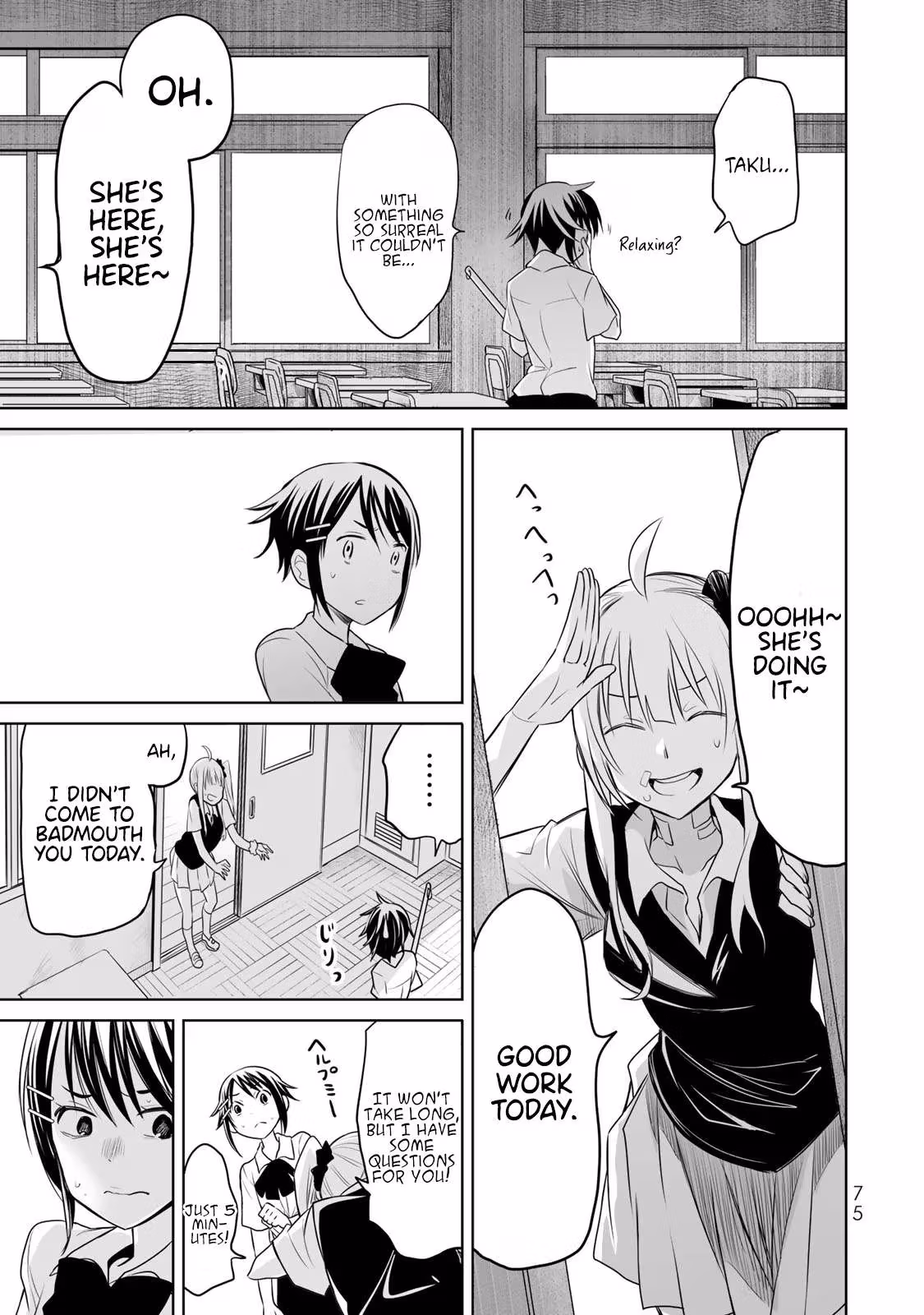 Words to Give Chapter 7 page 39 - 