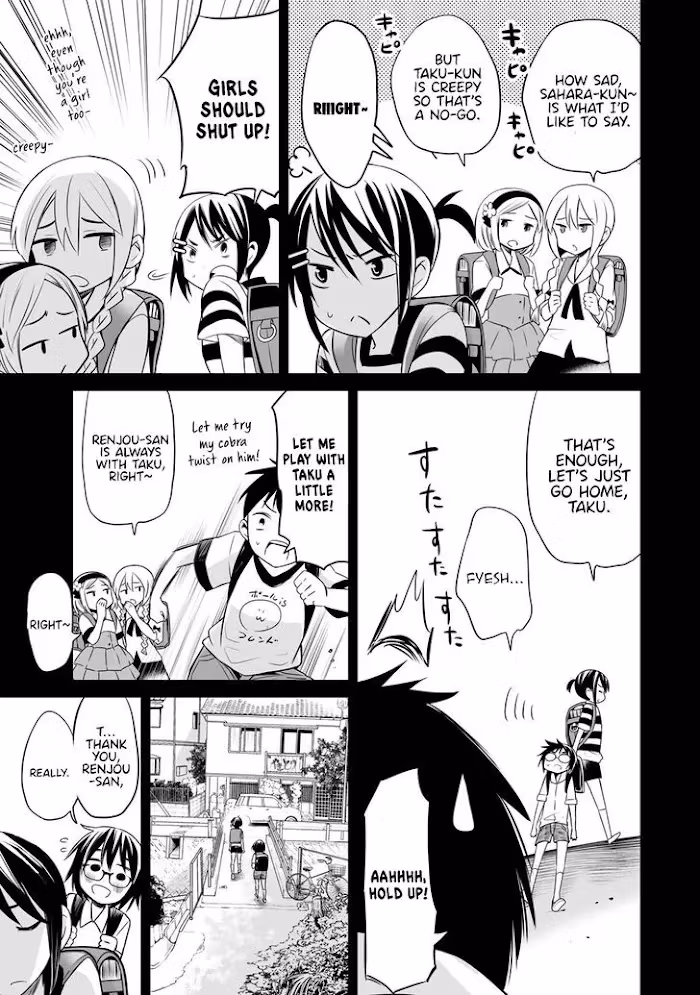 Words to Give Chapter 7 page 5 - 