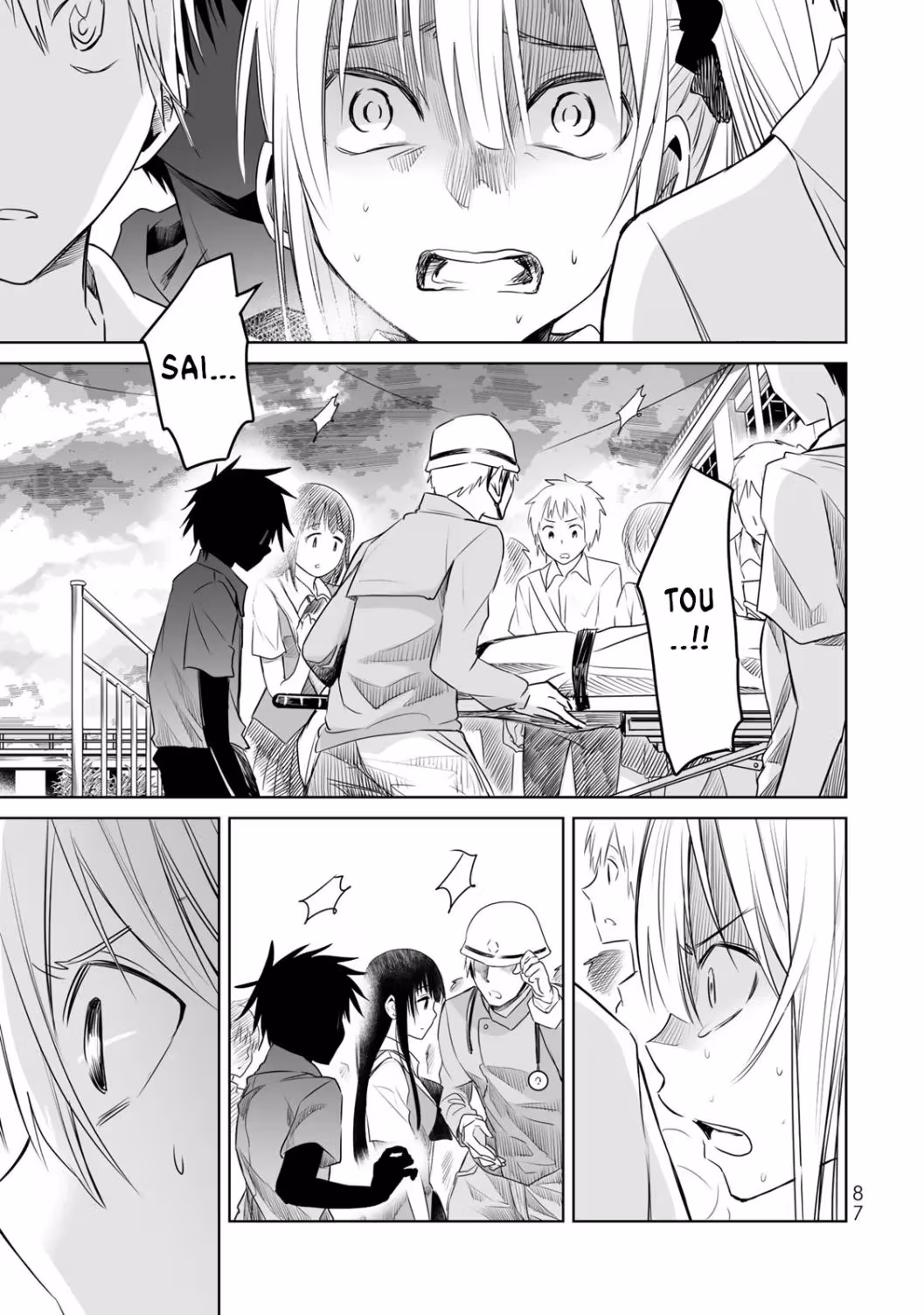Words to Give Chapter 8 page 11 - 