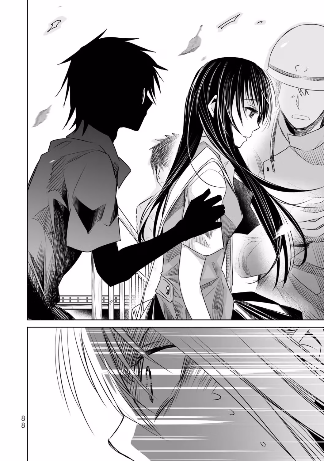Words to Give Chapter 8 page 12 - 