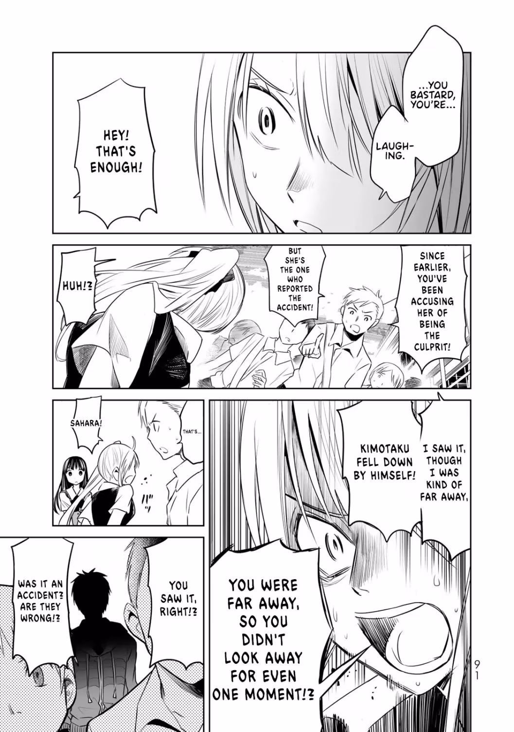 Words to Give Chapter 8 page 15 - 