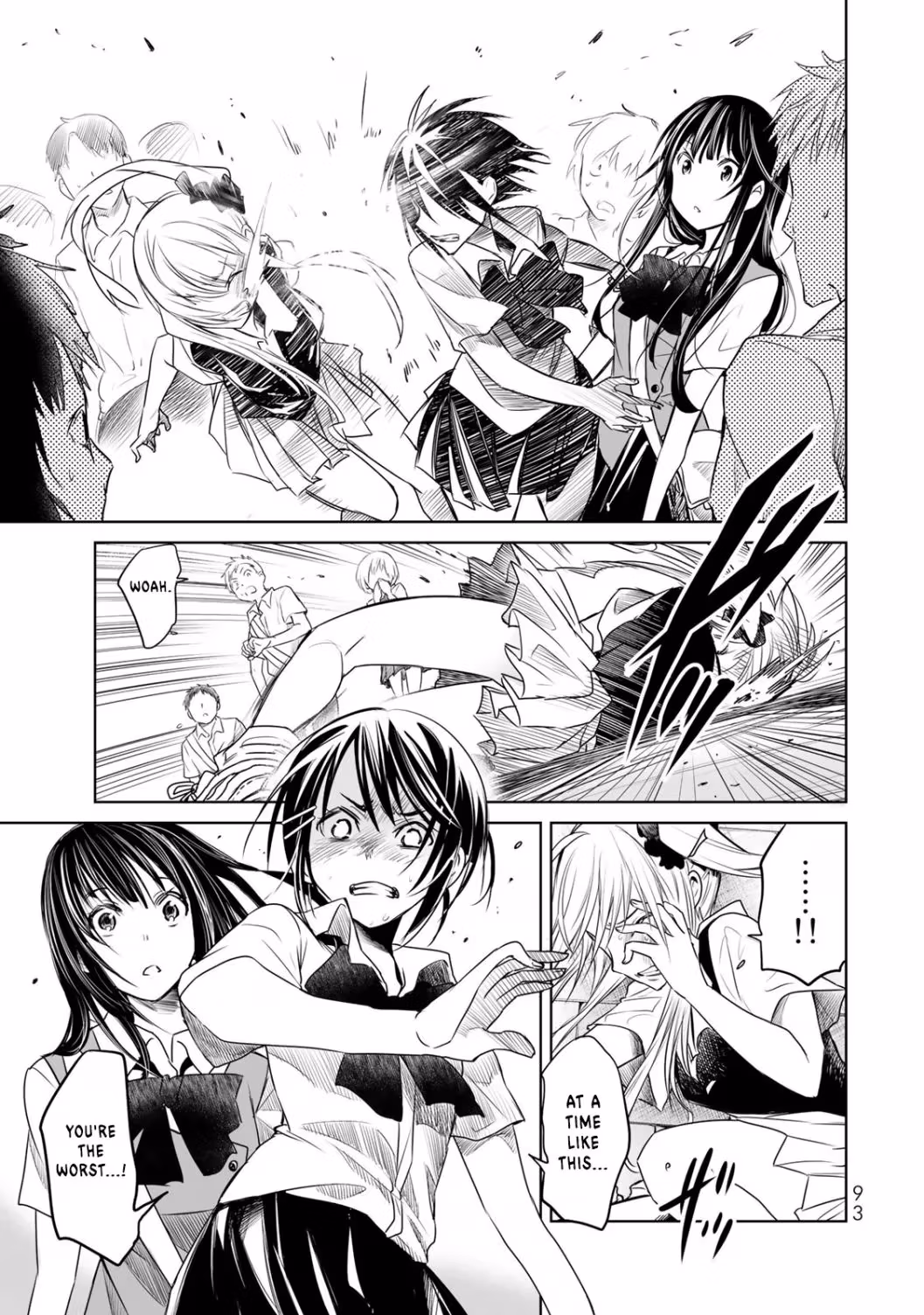 Words to Give Chapter 8 page 17 - 