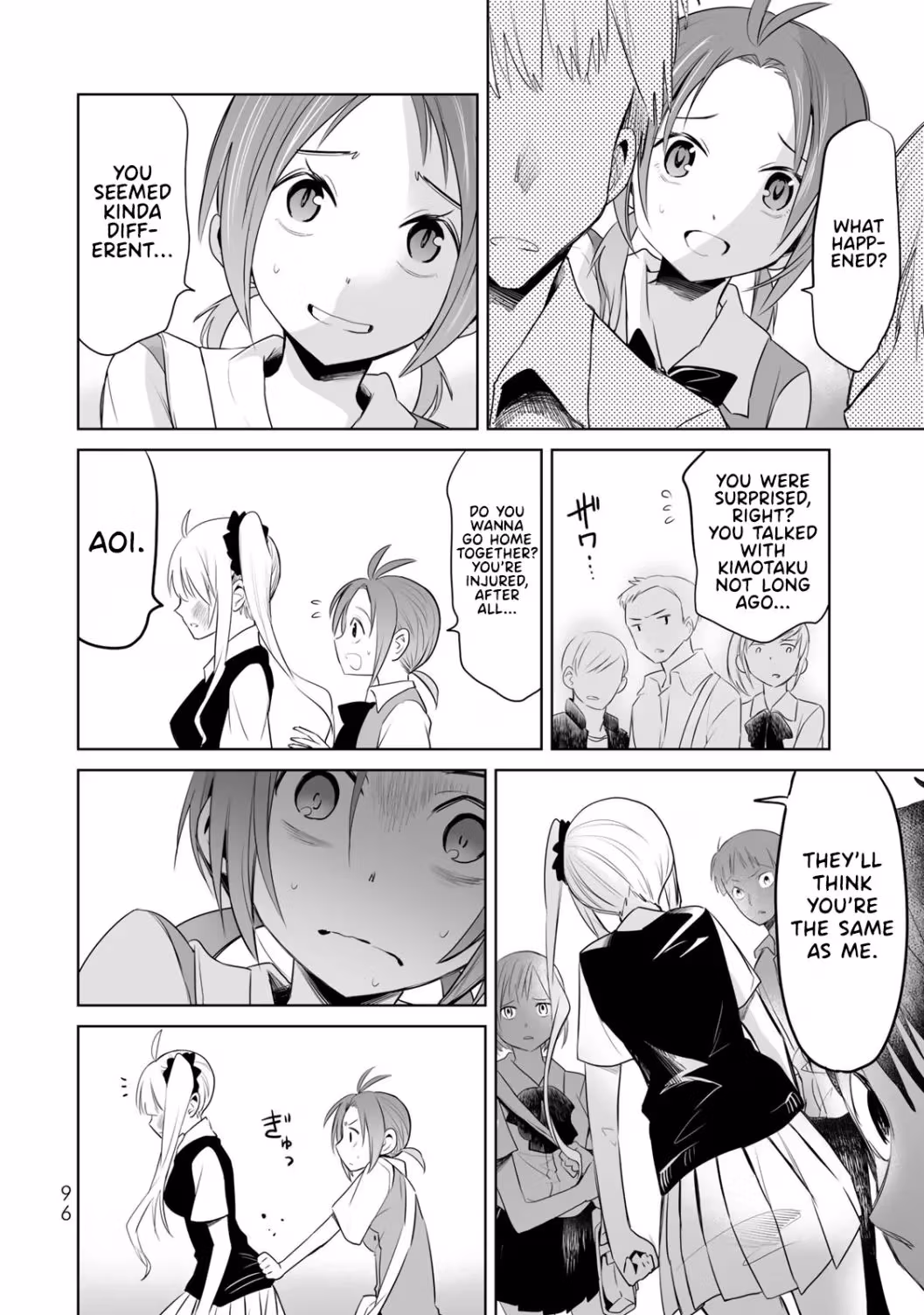 Words to Give Chapter 8 page 20 - 
