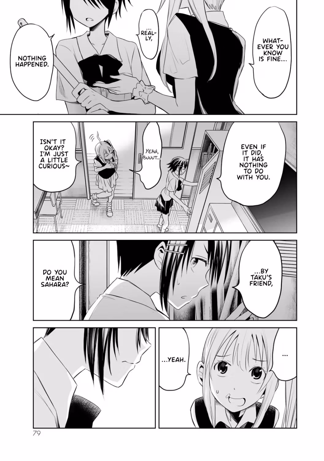 Words to Give Chapter 8 page 3 - 