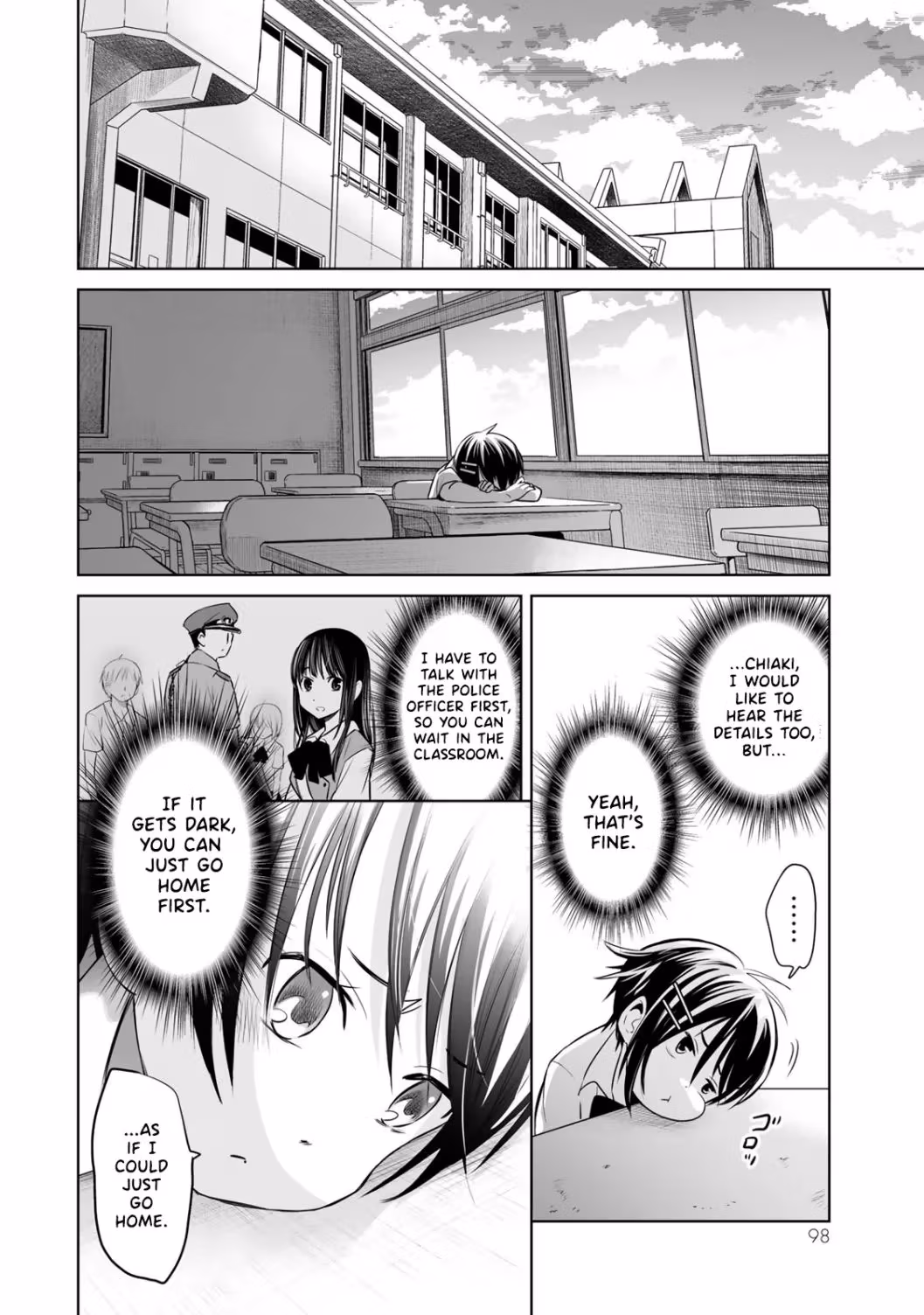 Words to Give Chapter 8 page 22 - 