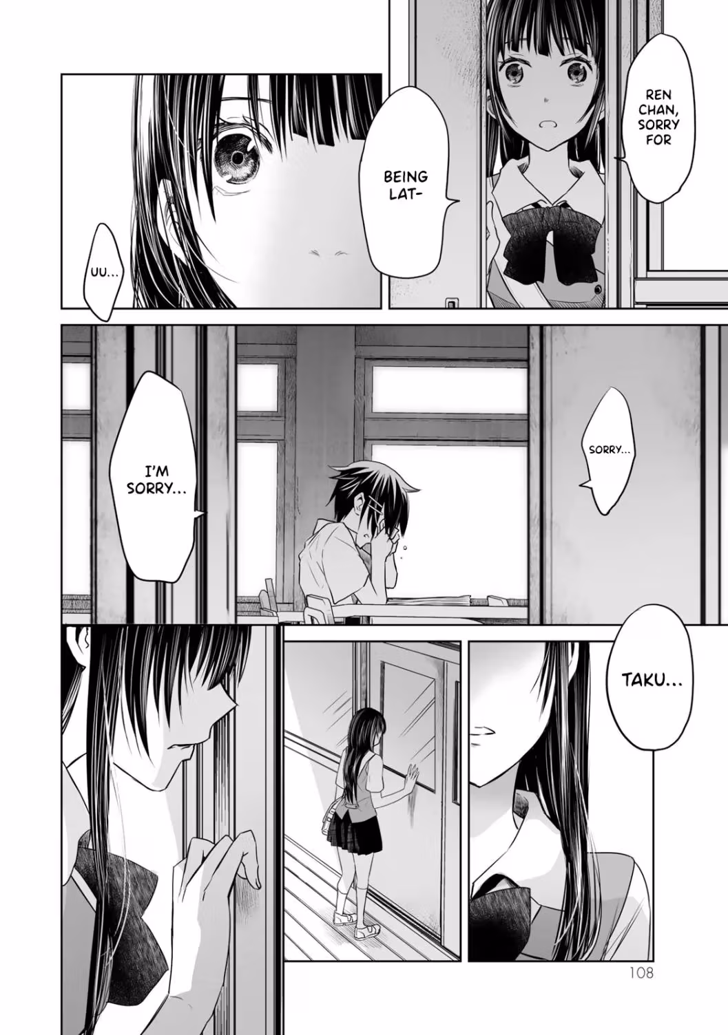 Words to Give Chapter 8 page 32 - 