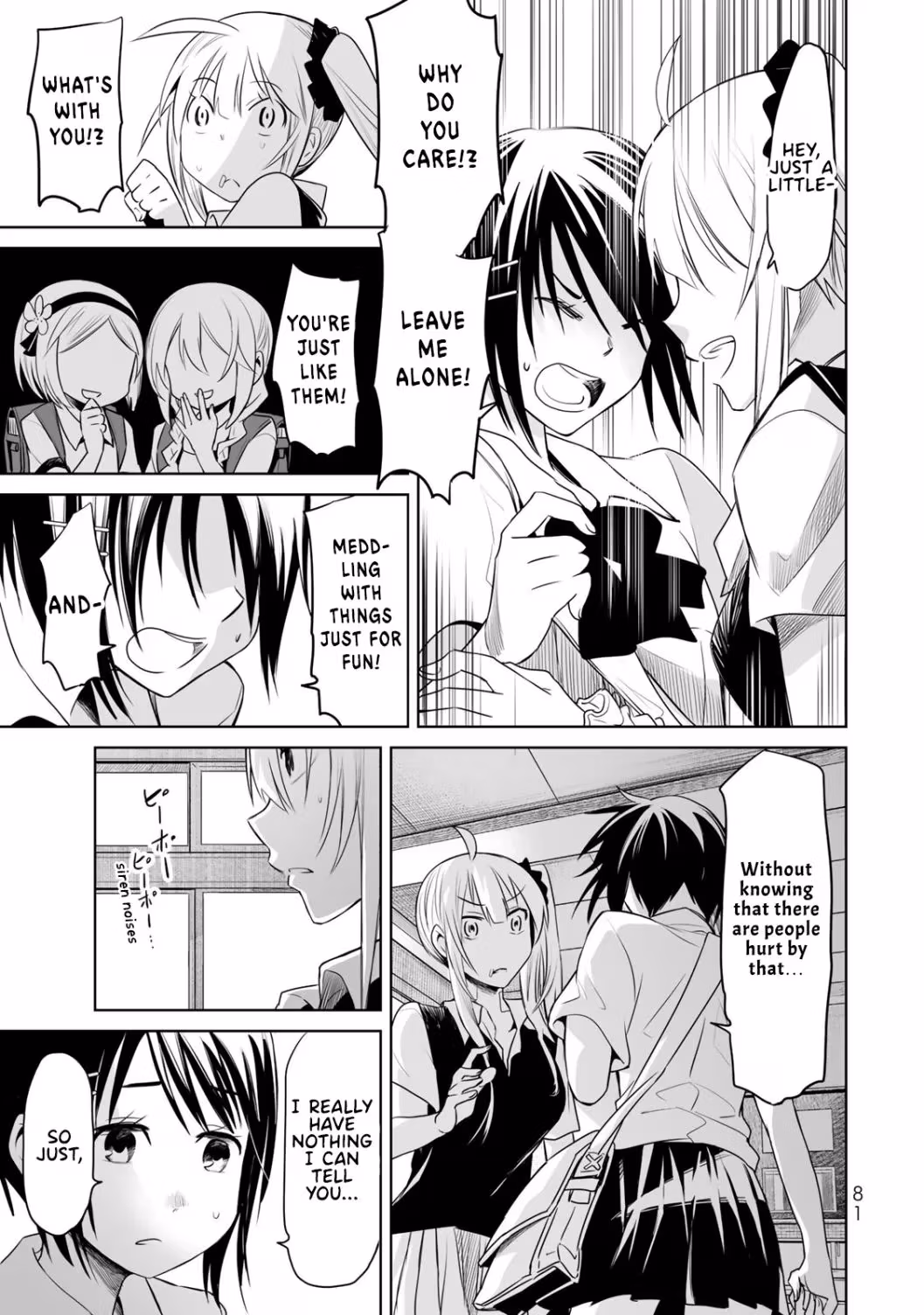 Words to Give Chapter 8 page 5 - 