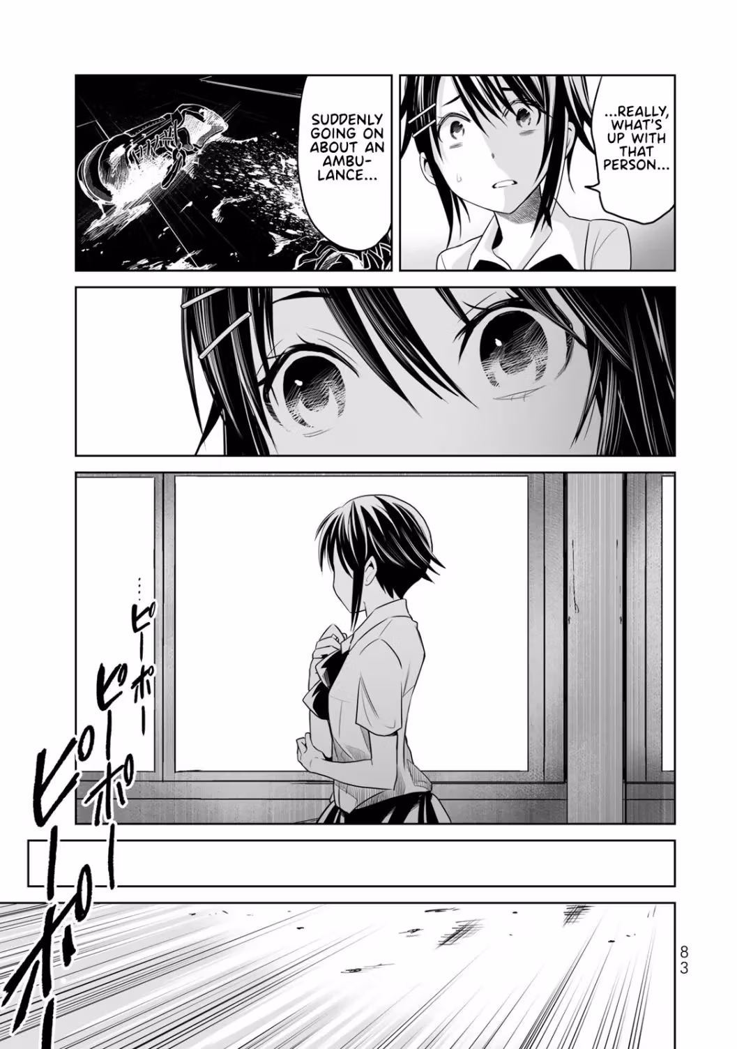 Words to Give Chapter 8 page 7 - 
