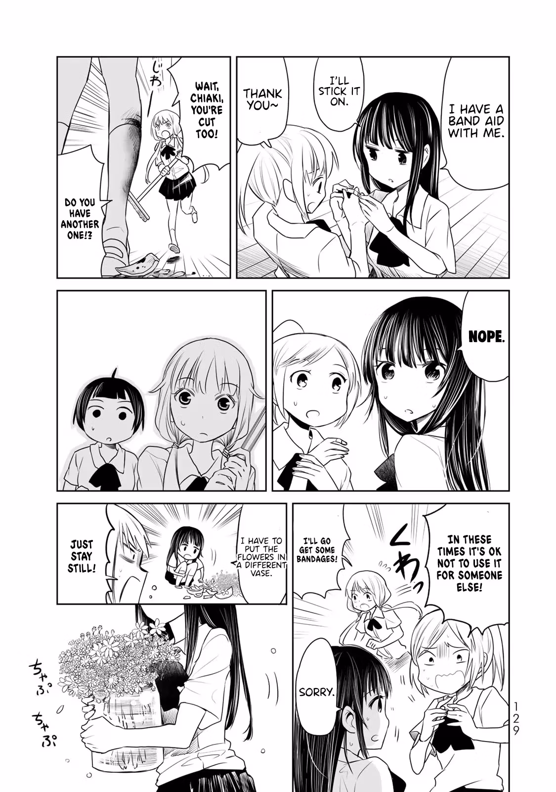 Words to Give Chapter 9 page 16 - 