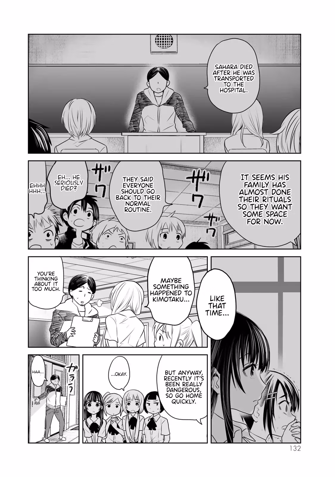 Words to Give Chapter 9 page 19 - 