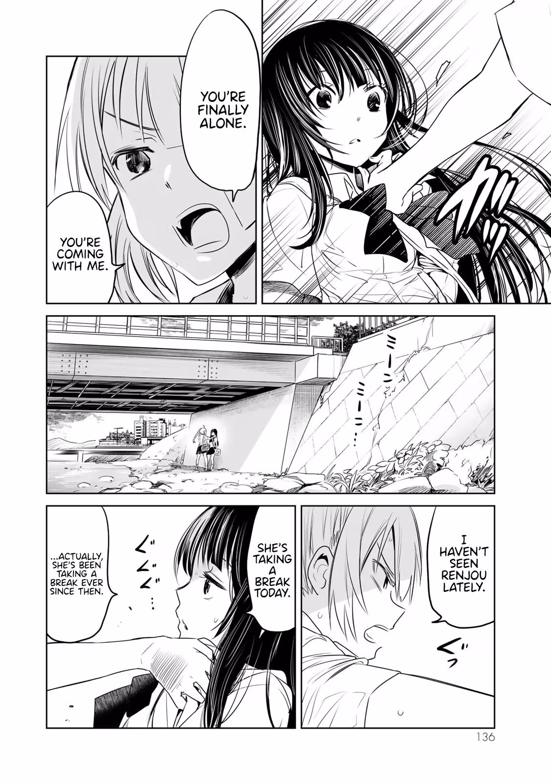 Words to Give Chapter 9 page 23 - 