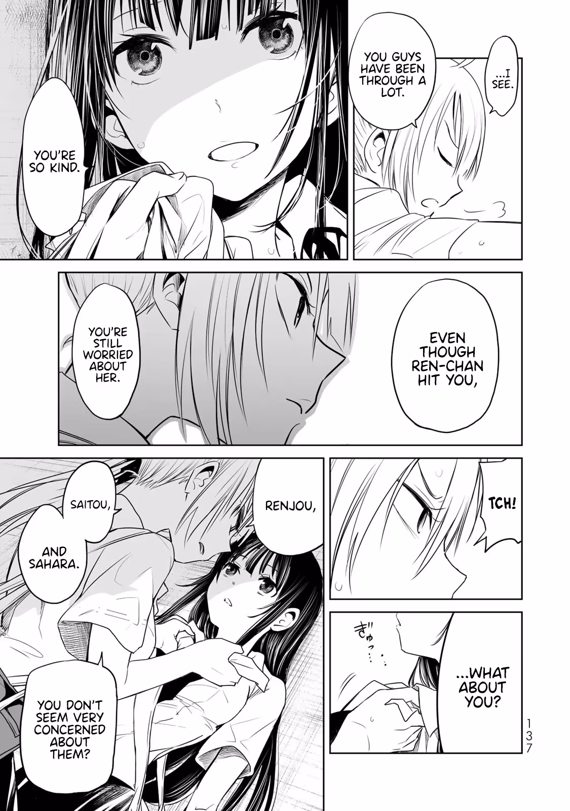 Words to Give Chapter 9 page 24 - 