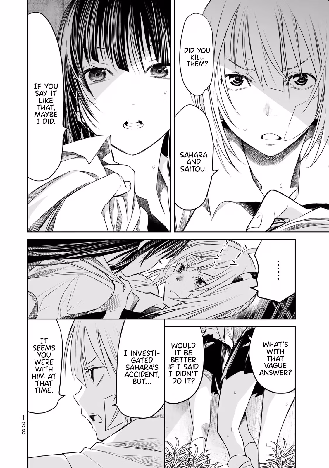 Words to Give Chapter 9 page 25 - 