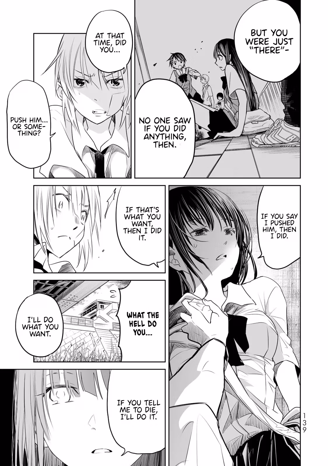 Words to Give Chapter 9 page 26 - 
