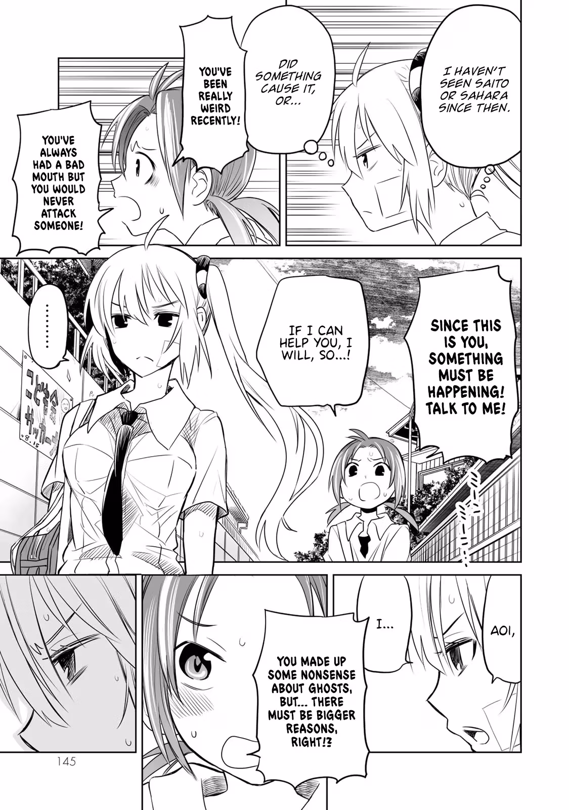 Words to Give Chapter 9 page 32 - 