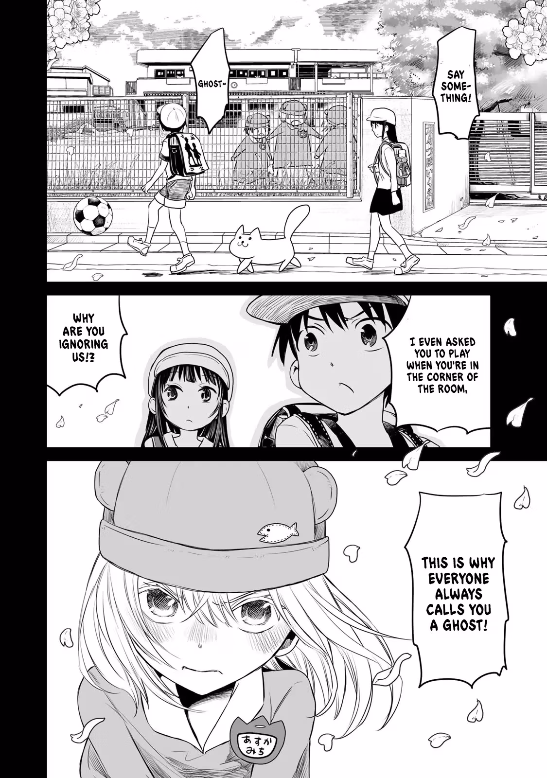 Words to Give Chapter 9 page 5 - 