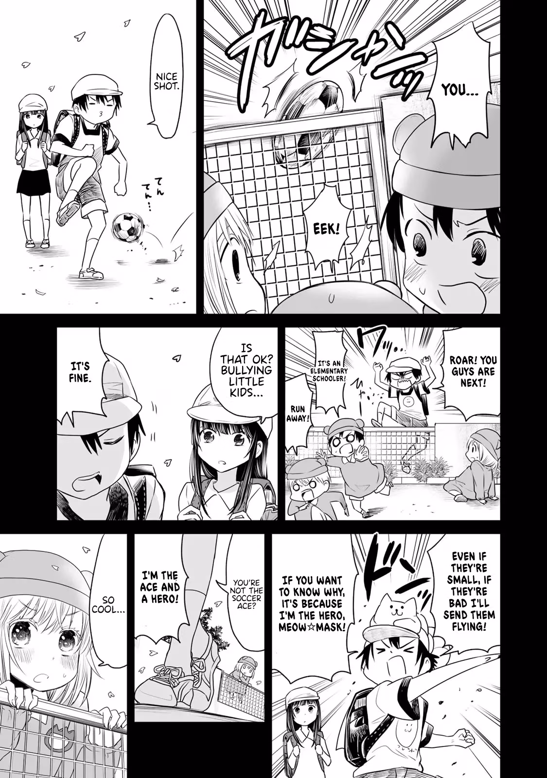 Words to Give Chapter 9 page 6 - 