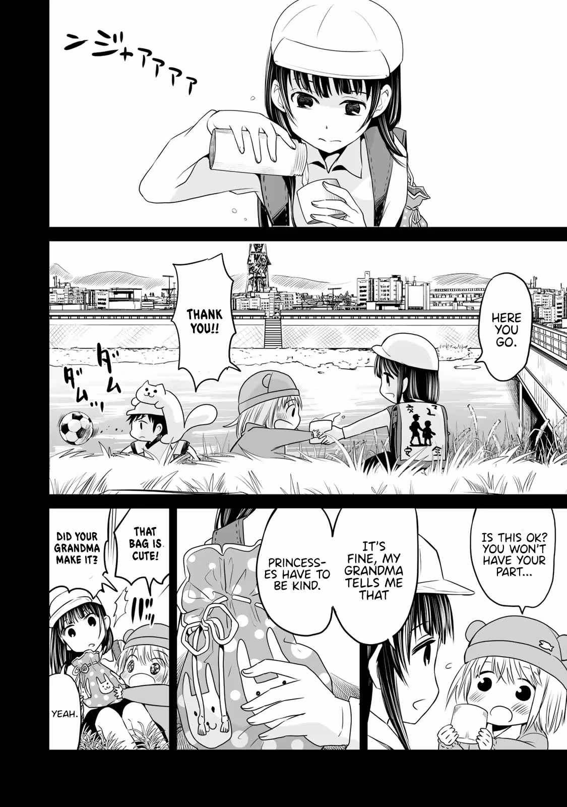 Words to Give Chapter 9 page 7 - 