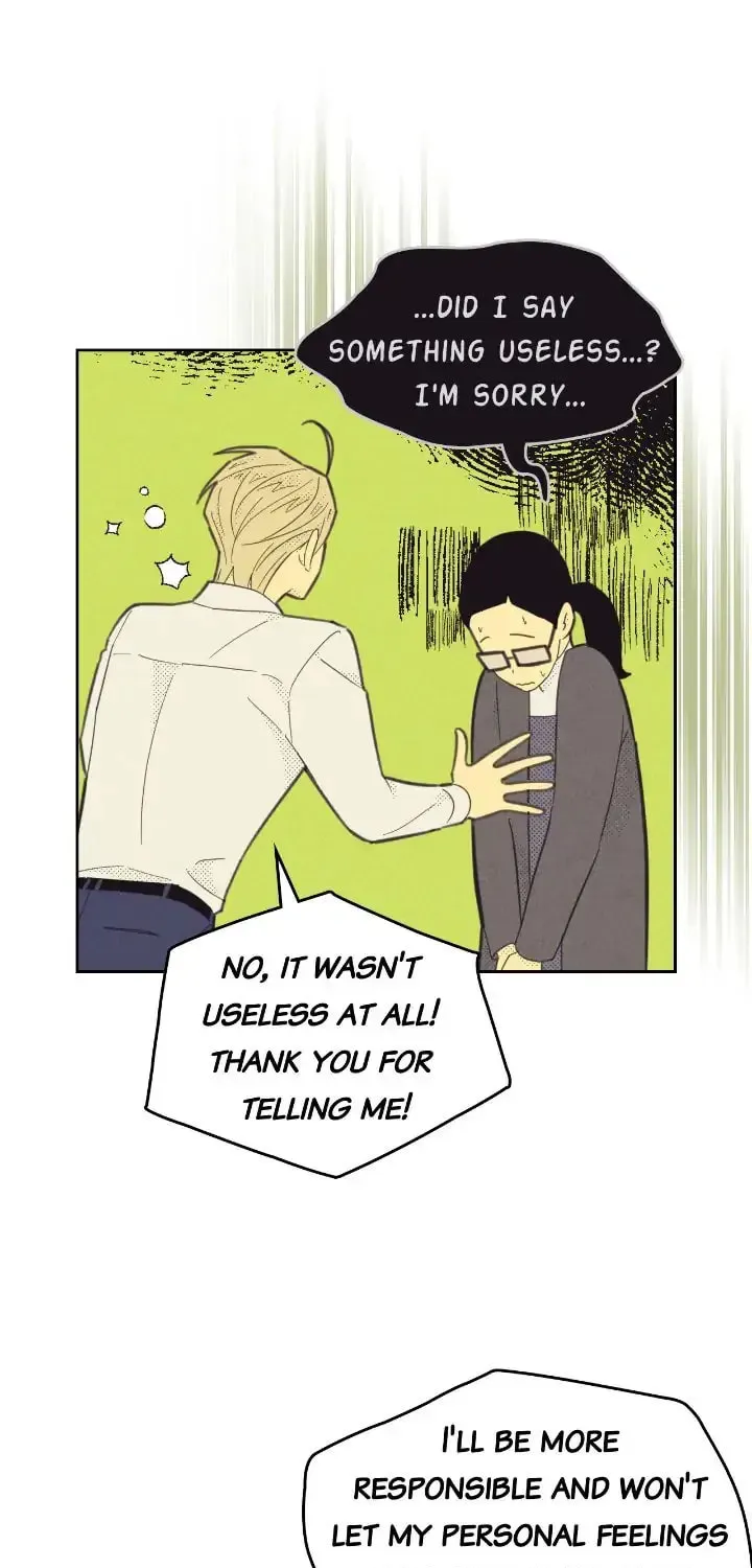 Work Love Balance Chapter 17 page 13 - 