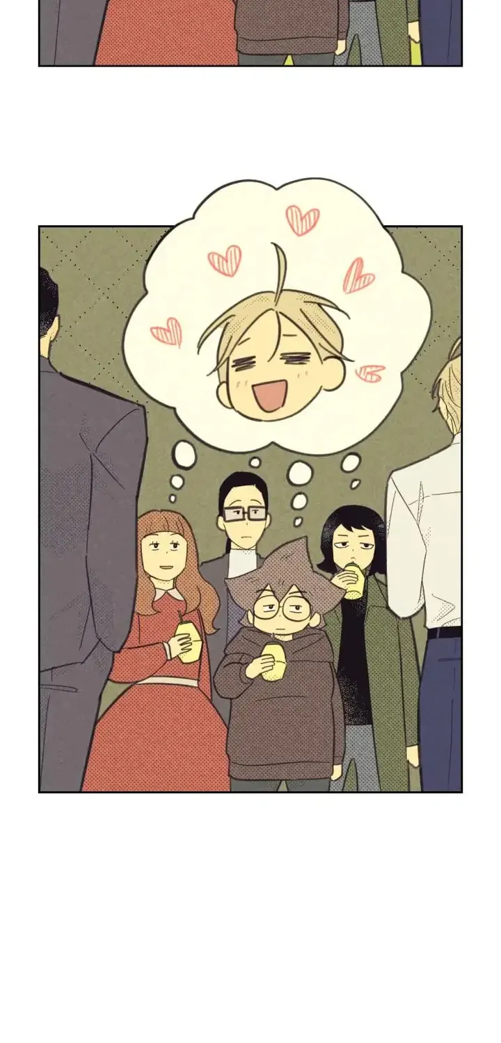Work Love Balance Chapter 17 page 17 - 