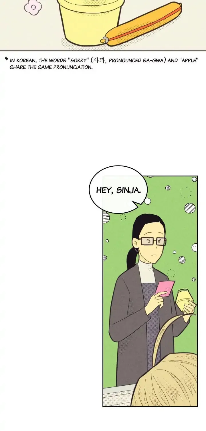 Work Love Balance Chapter 17 page 4 - 