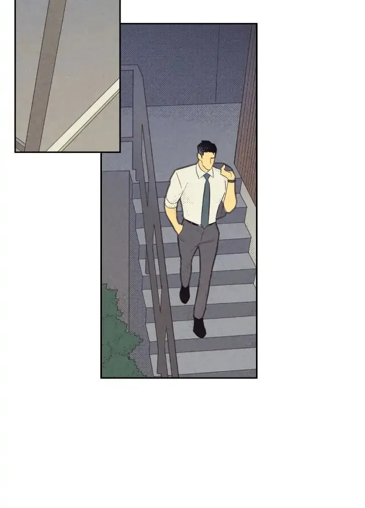 Work Love Balance Chapter 17 page 31 - 