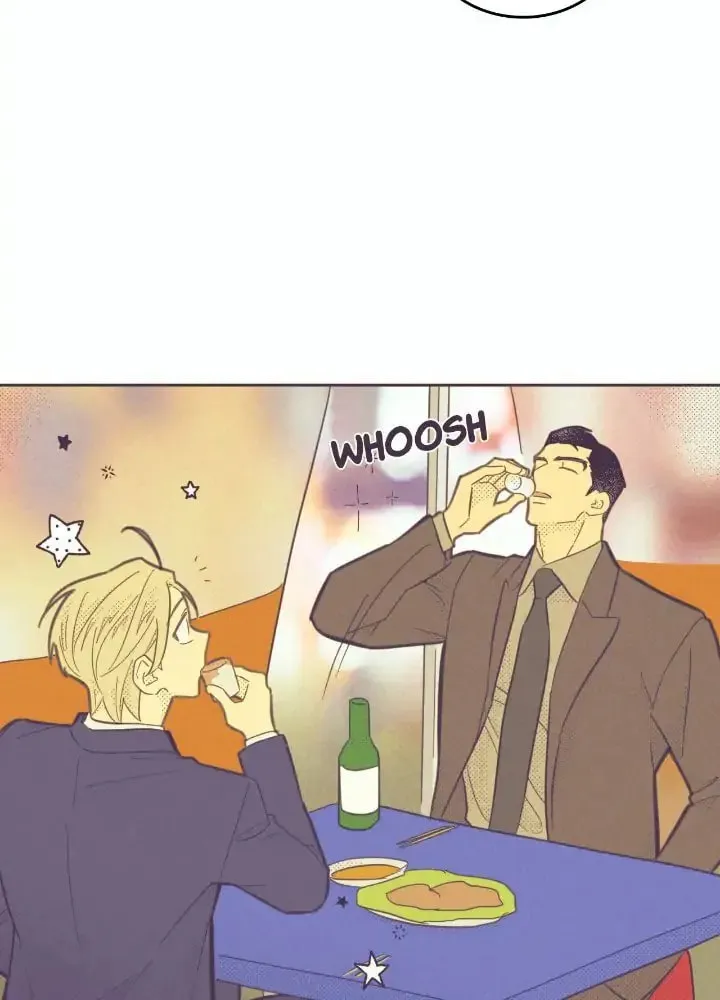 Work Love Balance Chapter 18 page 17 - 