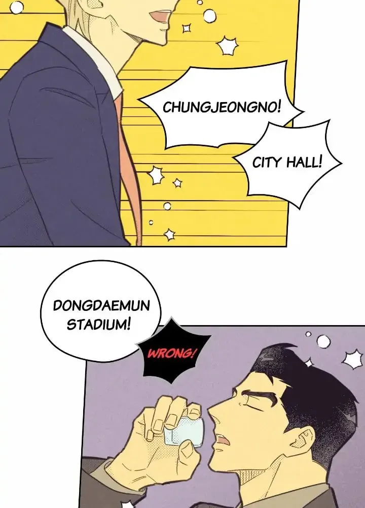 Work Love Balance Chapter 18 page 26 - 