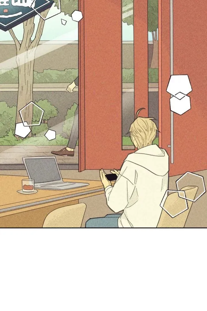 Work Love Balance Chapter 21 page 21 - 