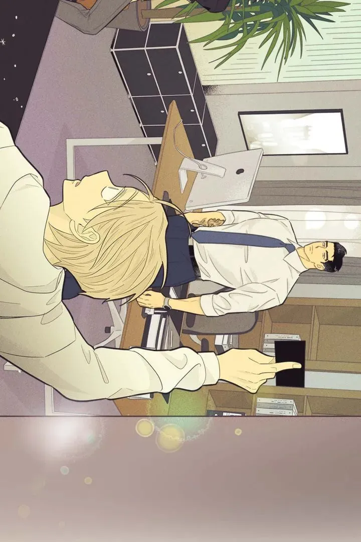 Work Love Balance Chapter 21 page 47 - 