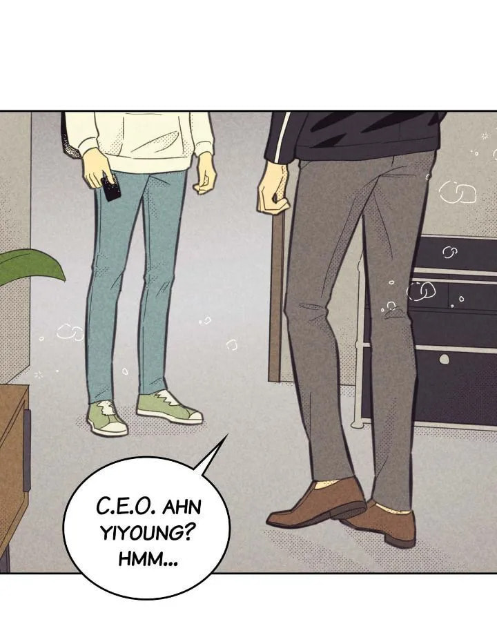 Work Love Balance Chapter 22 page 17 - 
