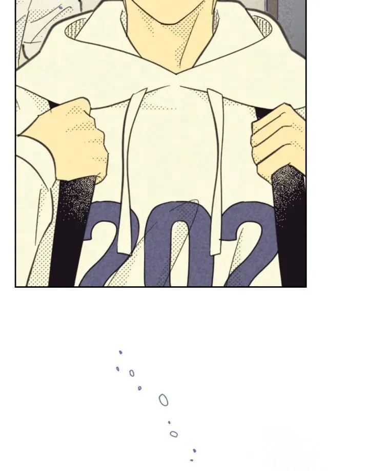 Work Love Balance Chapter 23 page 25 - 