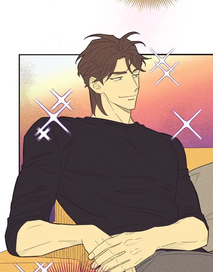 Work Love Balance Chapter 23 page 7 - 