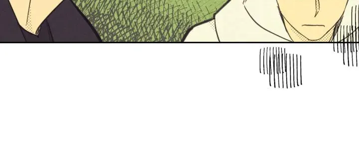 Work Love Balance Chapter 24 page 19 - 