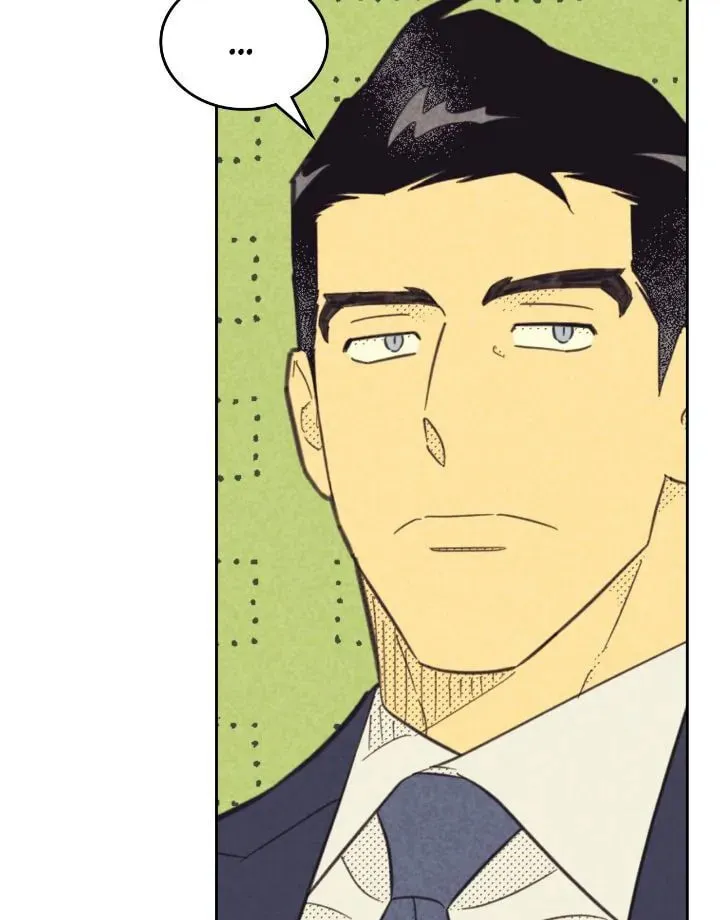 Work Love Balance Chapter 24 page 41 - 