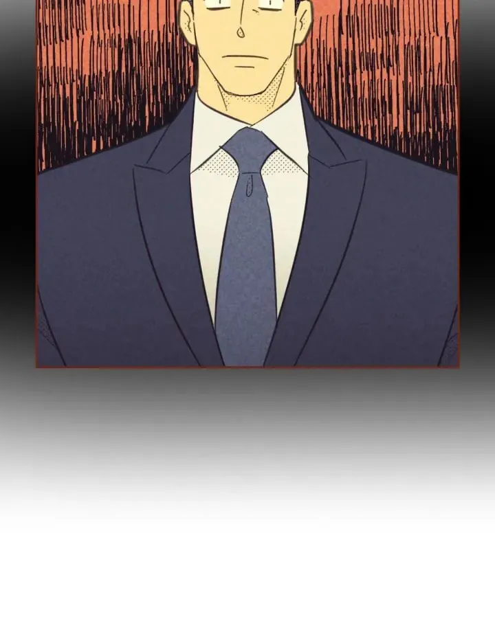 Work Love Balance Chapter 24 page 8 - 