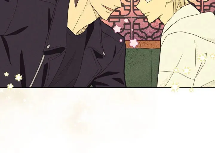 Work Love Balance Chapter 25 page 37 - 