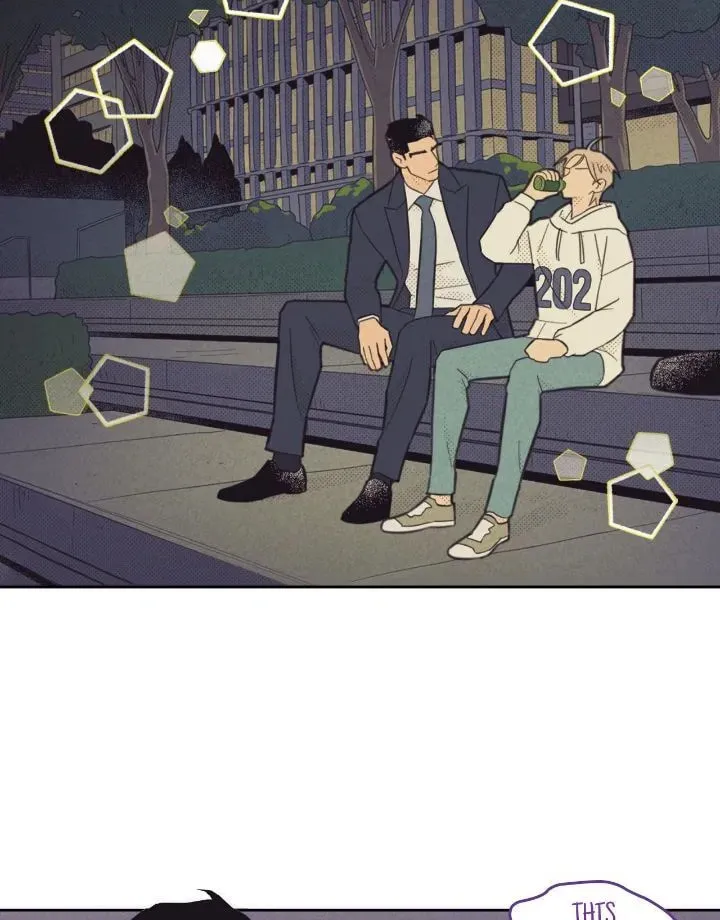 Work Love Balance Chapter 26 page 17 - 