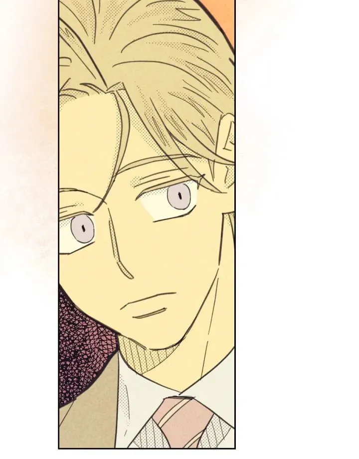 Work Love Balance Chapter 27 page 23 - 