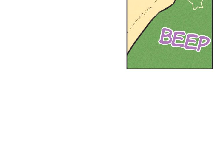 Work Love Balance Chapter 33 page 16 - 