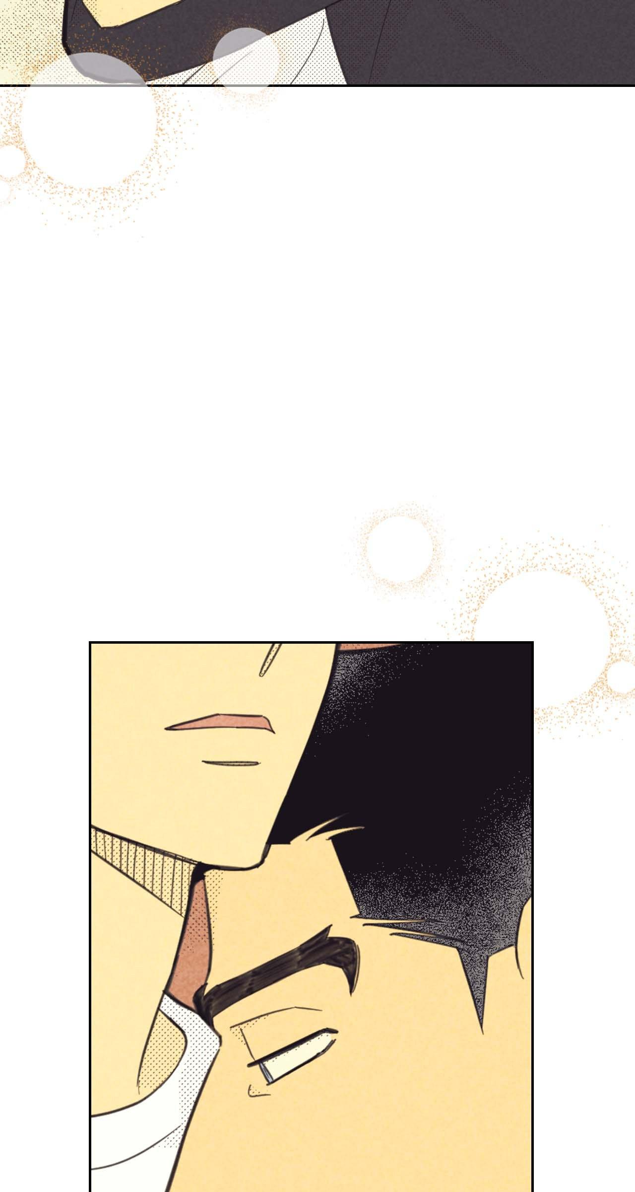 Work Love Balance Chapter 46 page 47 - 
