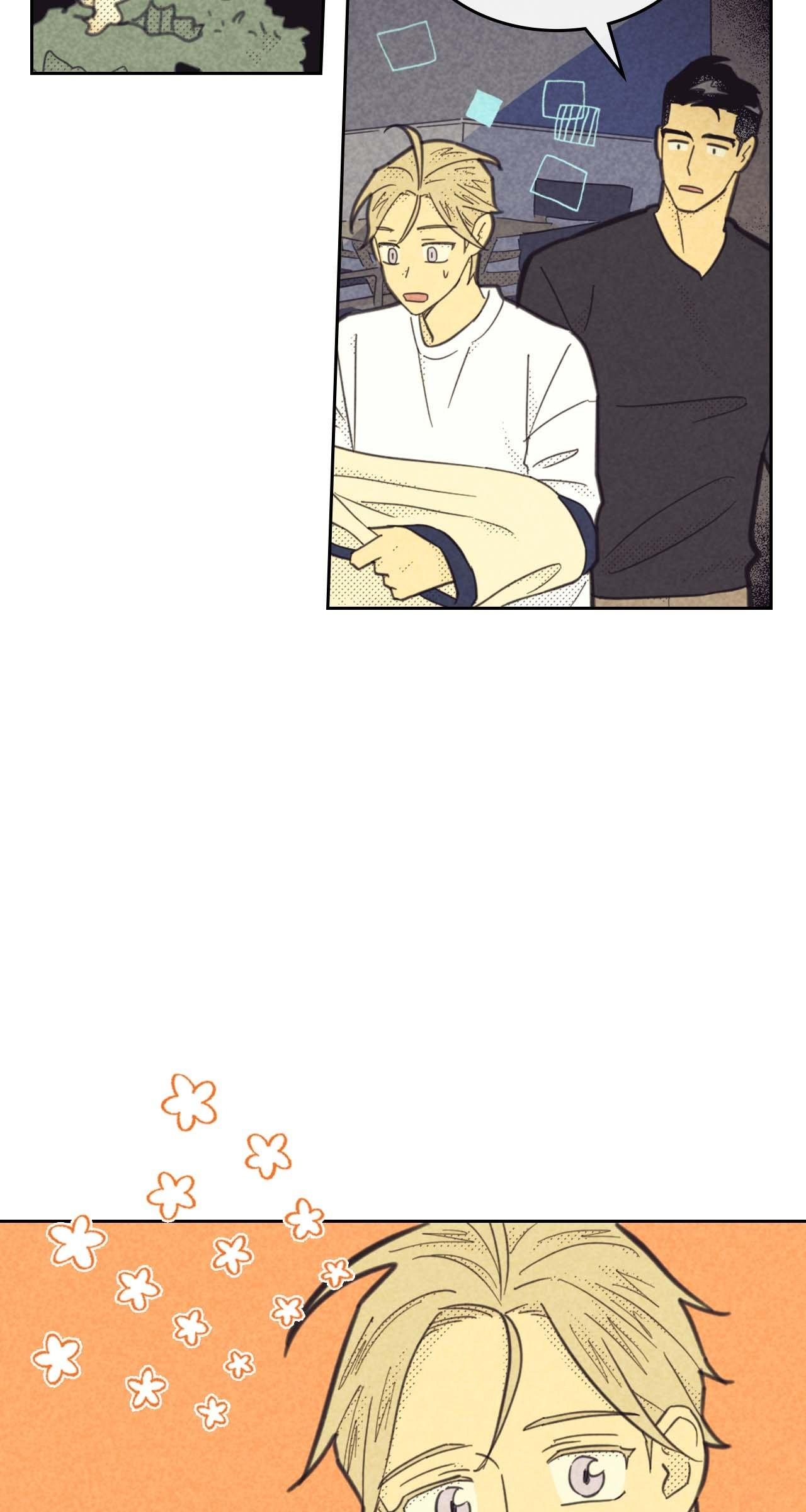 Work Love Balance Chapter 46 page 52 - 