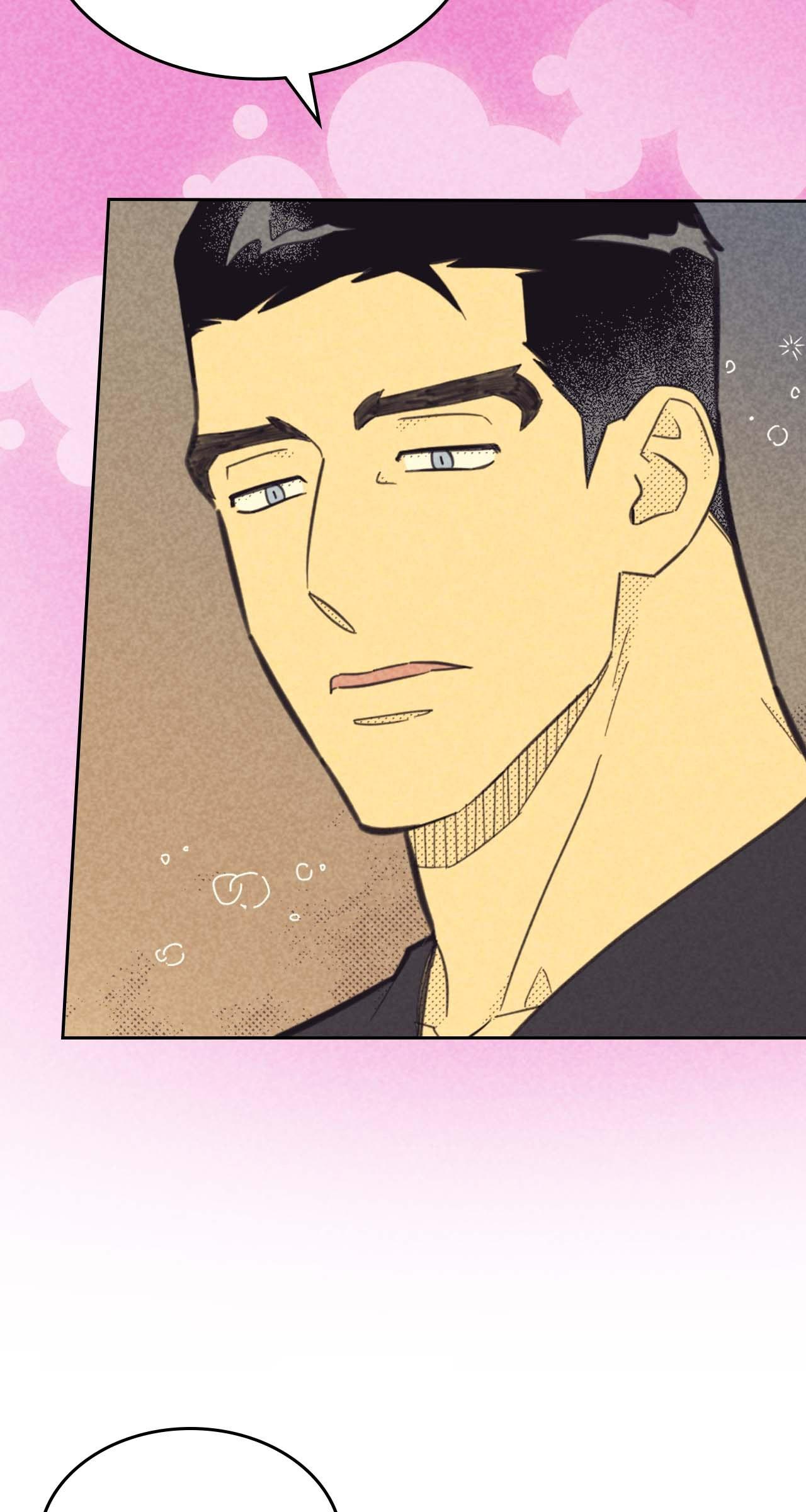 Work Love Balance Chapter 46 page 57 - 