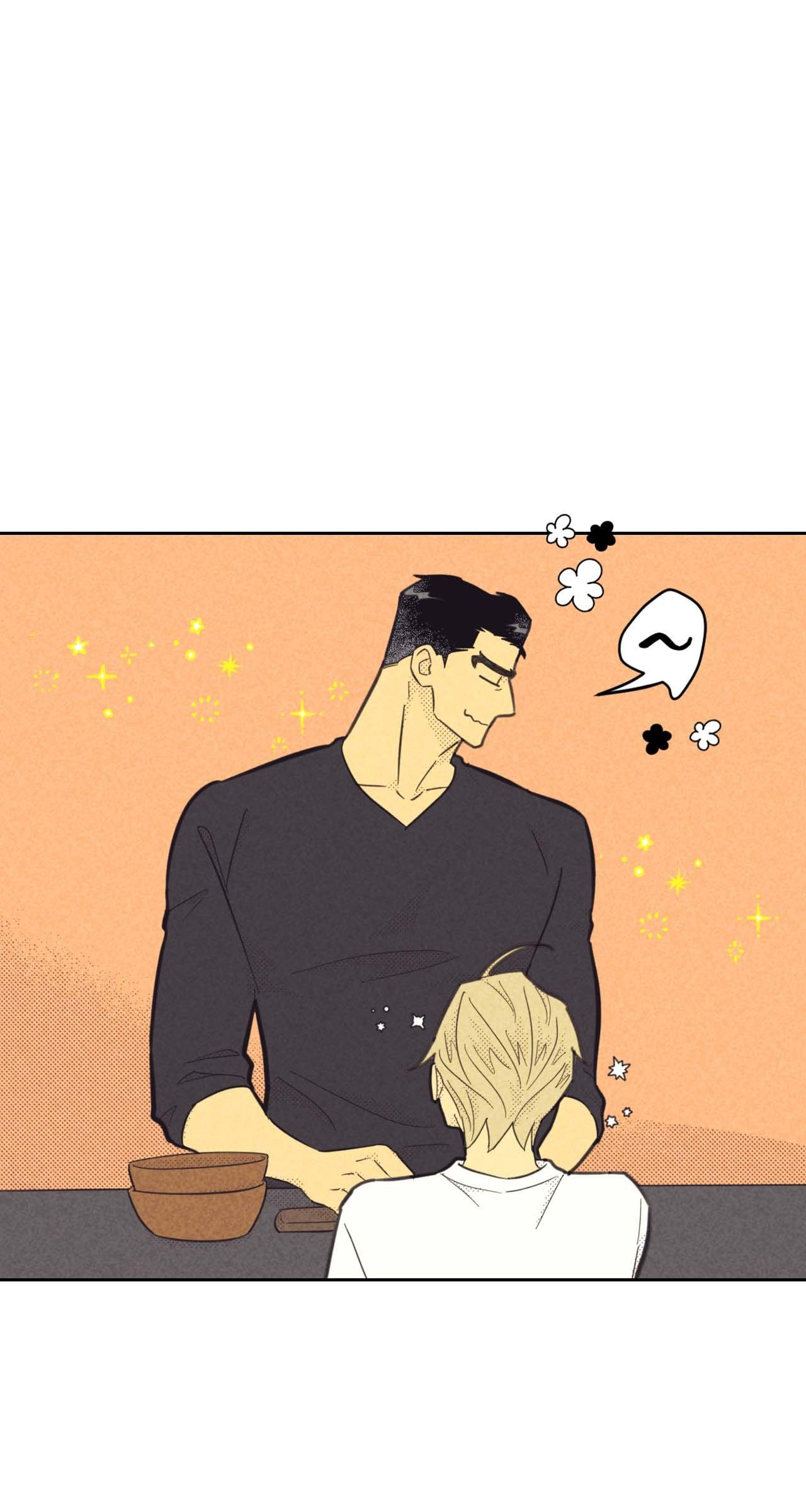 Work Love Balance Chapter 46 page 10 - 