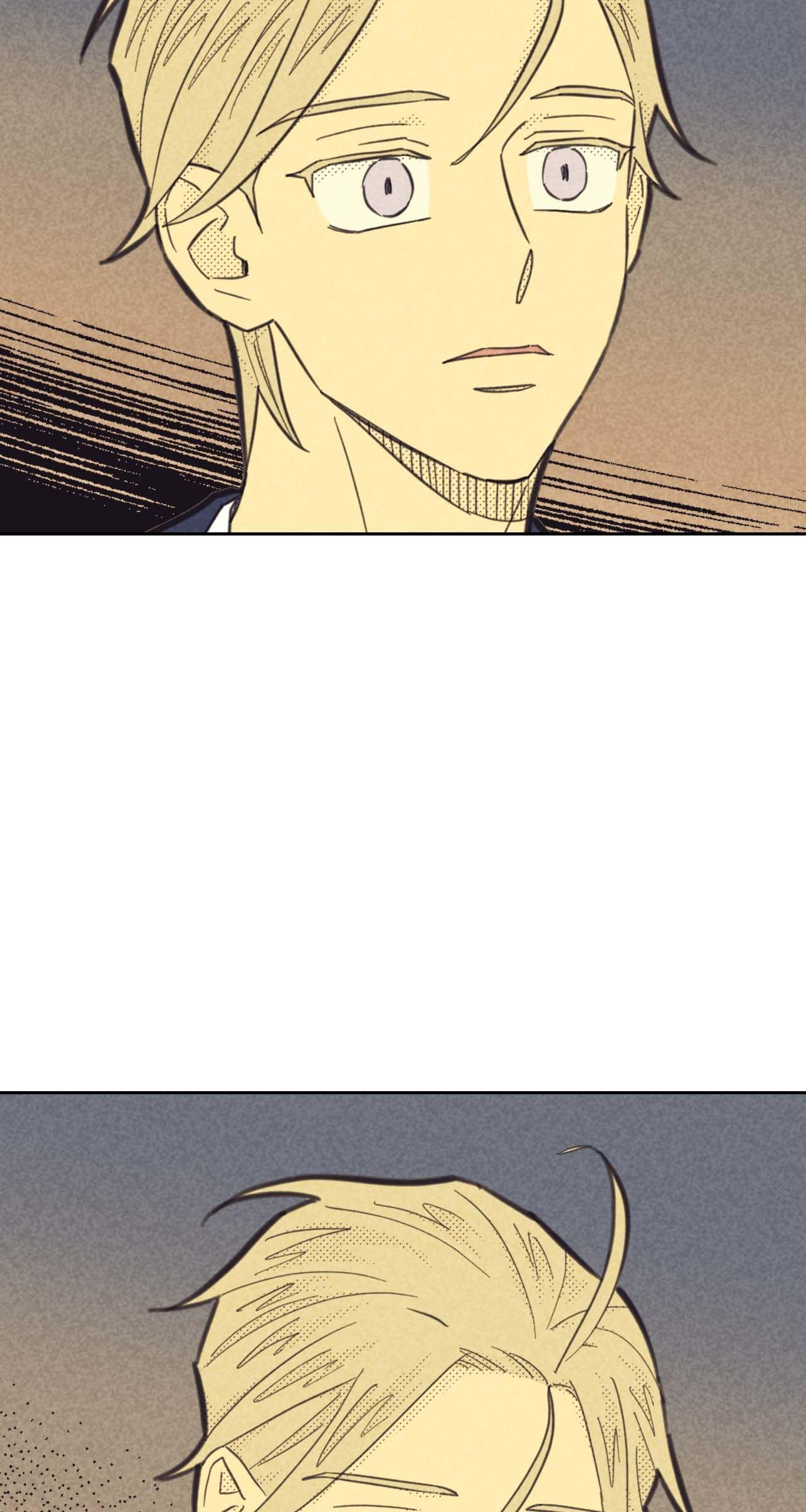 Work Love Balance Chapter 47 page 11 - 
