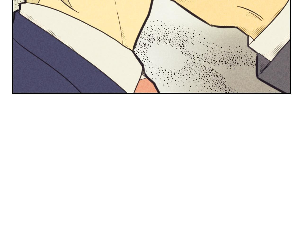 Work Love Balance Chapter 48 page 64 - 